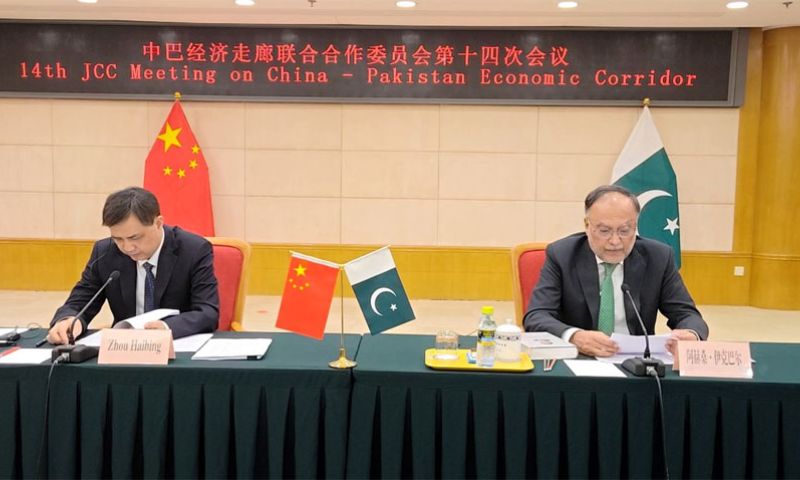 Pakistan, China, CPEC, Joint Cooperation Committee,