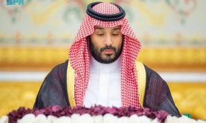 Crown Prince, Gaza, Kingdom, Palestine, Saudi Arabia, Israel,