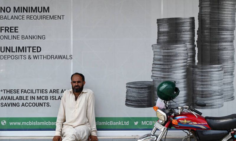 Pakistan, finance, bonds, sustainability, sukuk, ESG, Fitch