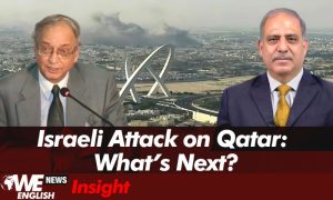 Israeli Attack on Doha: Qatar Hasn’t Retaliated Despite Possessing Modern Air Power