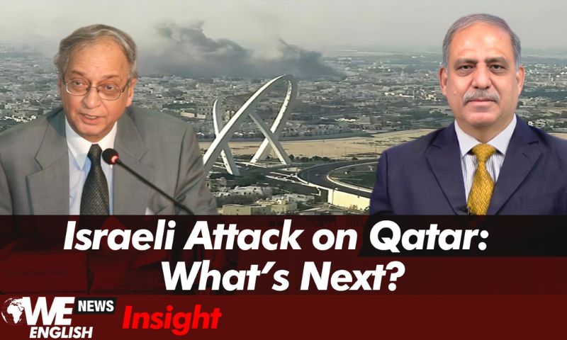 Israeli Attack on Doha: Qatar Hasn’t Retaliated Despite Possessing Modern Air Power