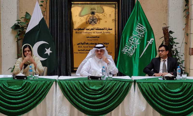 Pakistan, Floods, Saudi Arabia, Wafi Energy, NDMA,