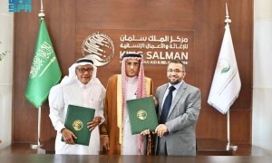 Saudi Arabia, KSrelief, Yemen,