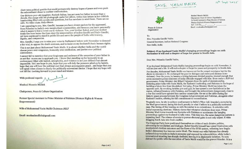 Letter
