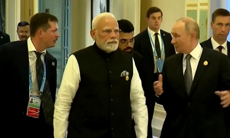 Modi