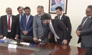 NAB, fraud, accountability, B4U, NBP, digital