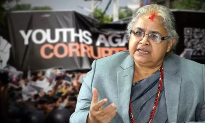 Nepal, Prime Minister, Supreme Court,