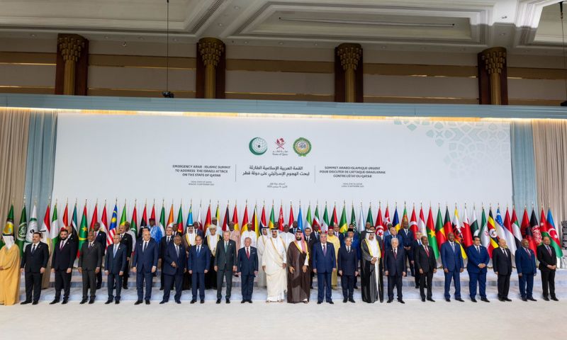 Arab-Islamic Summit, Qatar, Doha, Israel, Gaza, Palestine, Pakistan, UN Security Council,