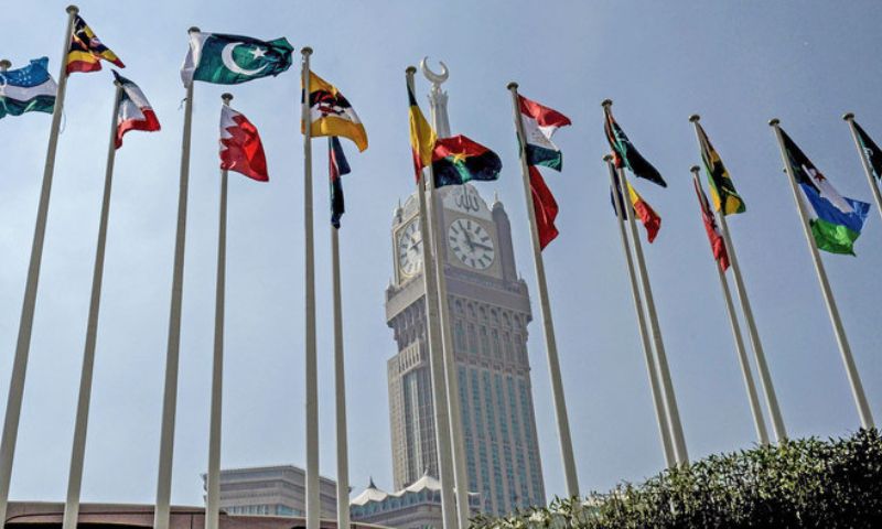 Arab-Islamic Summit, Doha, Pakistan, Qatar, Doha, Israel, Palestinians, Pakistan