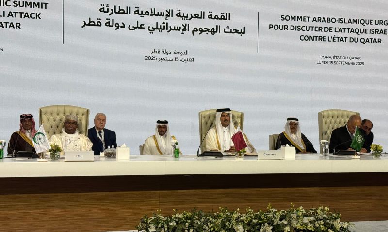 OIC Sectury general