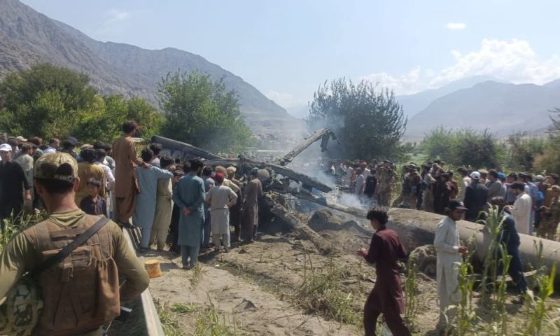 Pakistan