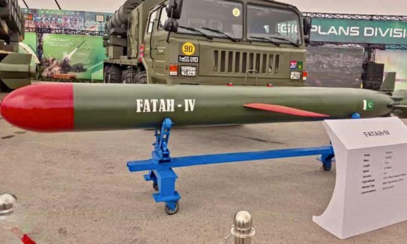 Pakistan 7 4