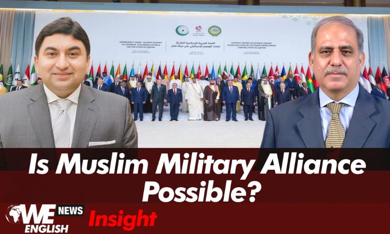 Pakistan Can Help Arab World Improve Their Security