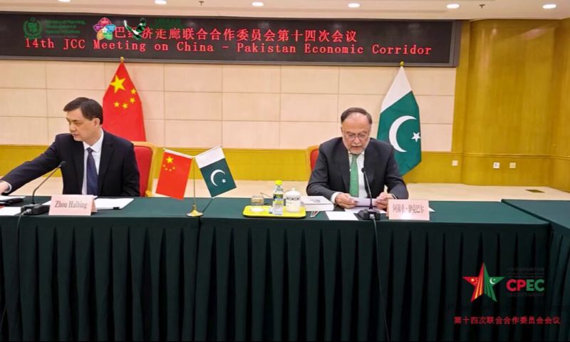 Pakistan, China Launch Second Phase of Economic Corridor