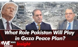 Pakistan Will Have Key Role in Trump's Peace Plan for Gaza: Pakistan’s Ambassador to USA