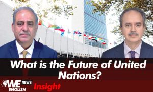 Pakistan Will Not Compromise on its Principled Stance on Palestine: Pakistan’s Permanent Representative to the UN