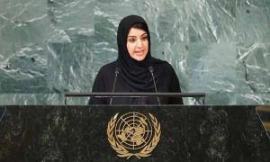 UAE, Qatar, Israel, United Nations, GCC, Hamas,