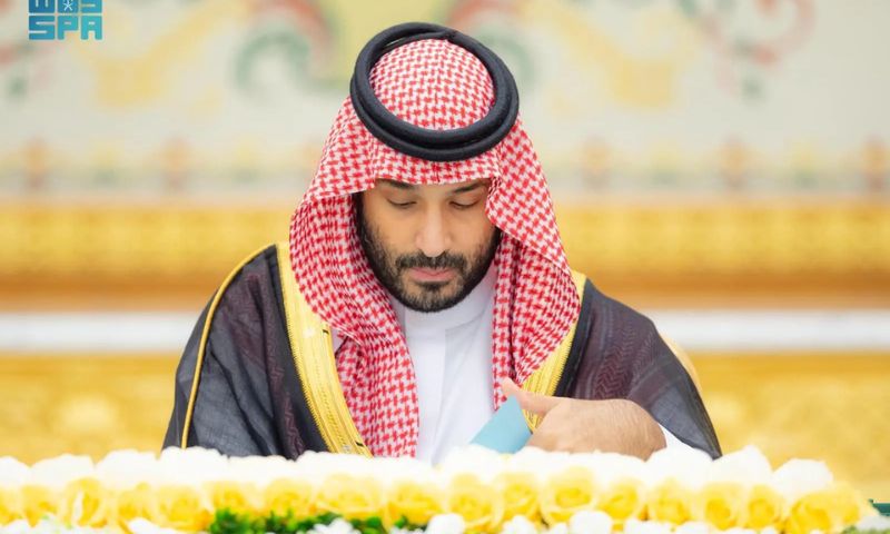 Saudi Arabia, Crown Prince, Gaza, Palestine, Kingdom,