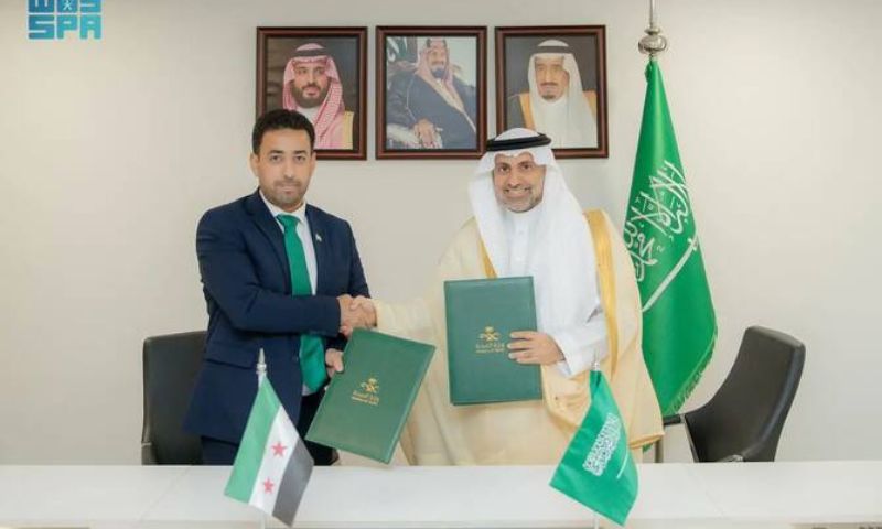 Saudi Arabia