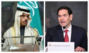 Saudi Arabia US