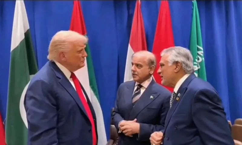 PM Sharif Meets Trump at White House Amid Warming US-Pakistan Ties