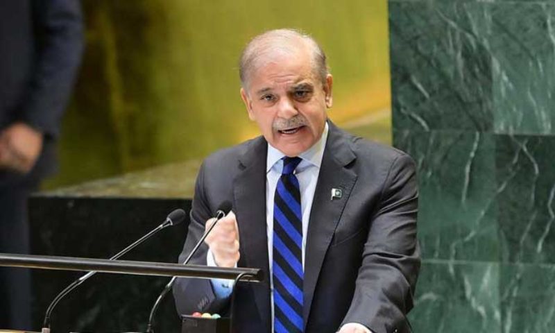 Live Watch: Pakistan’s PM Sharif Addresses the United Nations General Assembly (UNGA) in New York