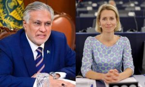Pakistan, EU, NDMA, European Union,