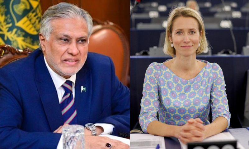 Pakistan, EU, NDMA, European Union,