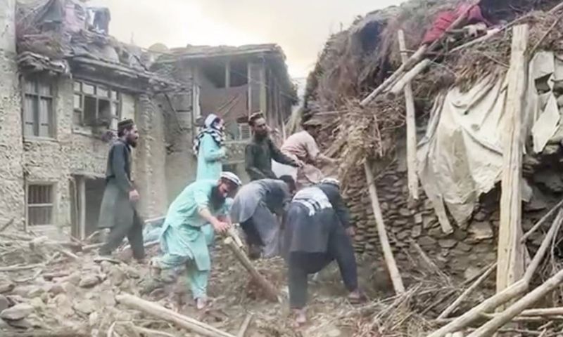 Afghanistan, Earthquake, Kunar, Nangarhar, Hindu Kush, Taliban, Pakistan