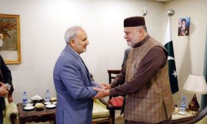 Pakistan, Iran, Balochistan, President, Pak-Iran Business Forum,