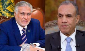 Pakistan, Egypt, Saudi Arabia, Strategic Mutual Defence Agreement,