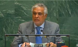 Pakistan, United Nations, Fourth World Conference, UN,