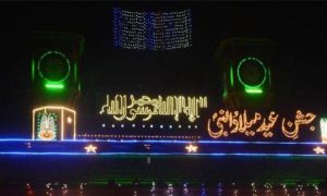Pakistan, Eid Milad-un-Nabi, Prime Minister,