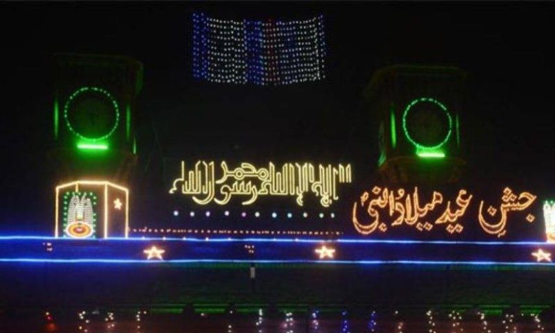 Pakistan, Eid Milad-un-Nabi, Prime Minister,