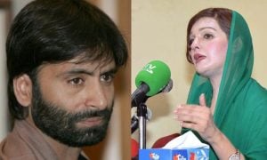 India, Congress, BJP, Priyanka Gandhi, JKLF, NIA,
