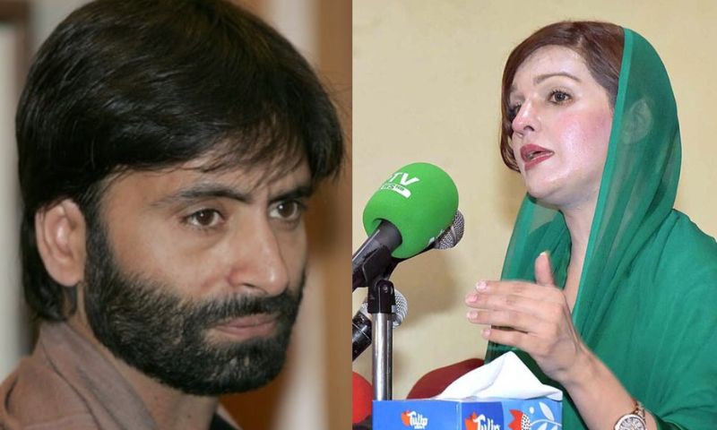 India, Congress, BJP, Priyanka Gandhi, JKLF, NIA,