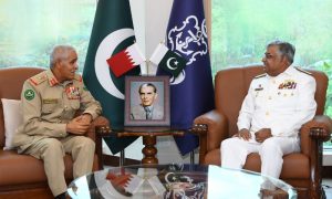 Pakistan Navy, Bahrain, PAF, Maritime, Islamabad