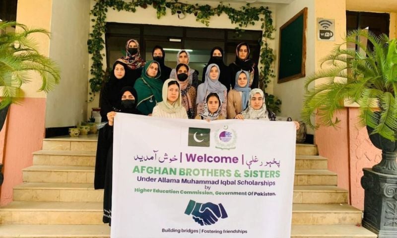 Allama Iqbal Scholarships, Afghan Students, Higher Education Commission, HEC, Fully Funded Education, Pakistan-Afghanistan Relations,