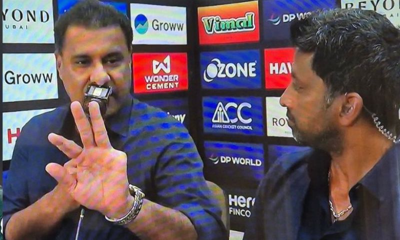 Pakistan, Asia Cup, England,