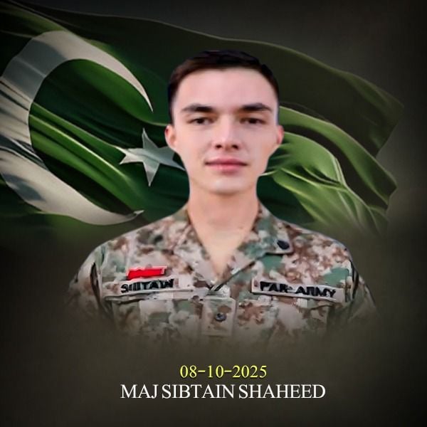 ISPR