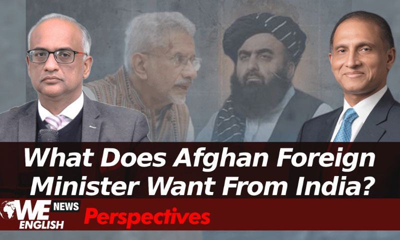 Afghan-India Ties Must Not Destabilise the Region: Pakistan’s Former Foreign Secretary