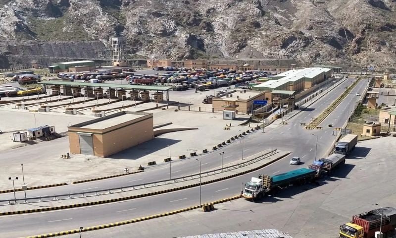 Afghan