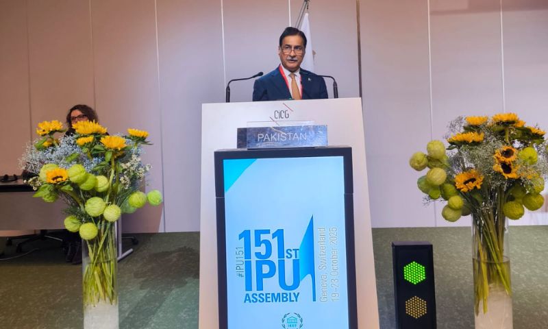 Pakistan, Speaker, National Assembly, Palestine, Gaza, Kashmir, India, IPU,