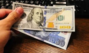 Pakistani Rupee, PKR, interbank, open market, dollar demand, forex, SBP, IMF