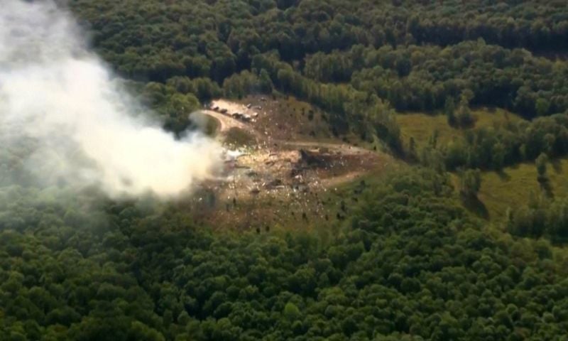 Blast, US, Explosives Factory, Accurate Energetic Systems, Hickman County,
