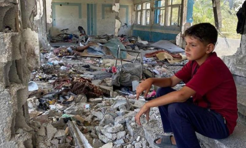Gaza