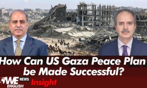 Gaza 4