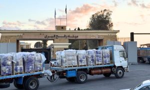Gaza, Israel, Rafah Crossing, Egypt, Palestinians, Hamas, Netanyahu, Donald Trump, Humanitarian Aid