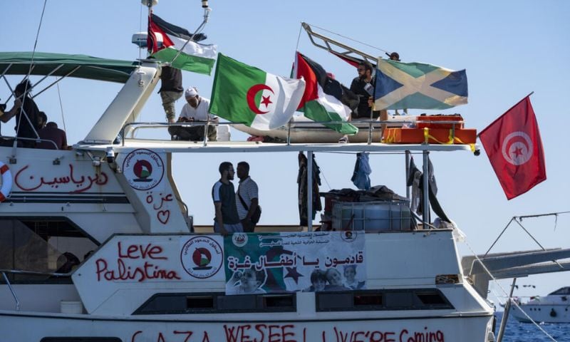 Gaza