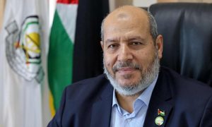 Hamas